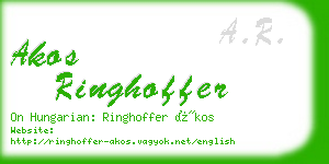 akos ringhoffer business card